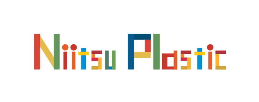 有限会社新津プラスチック工芸